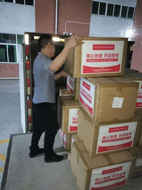 暖心溫度，精準速達 飛樂思捐贈價值百萬產品，致敬武漢一線醫護人員